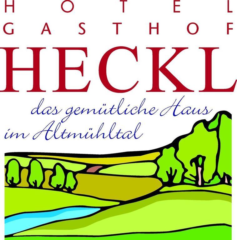 Hotel Gasthof Heckl キンディング エクステリア 写真
